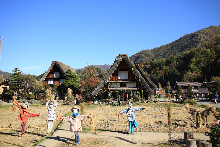 Shirakawa-go Village's photo